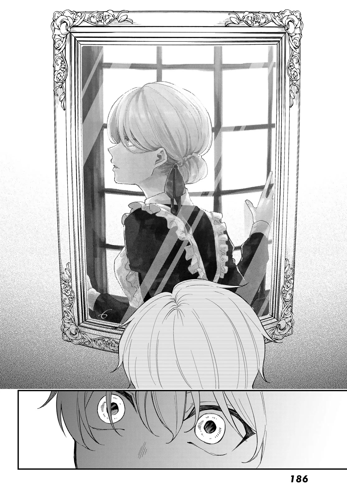 Dairoku Sense Chapter 2 page 15 - Chapter 2: Its good enough if you can see it