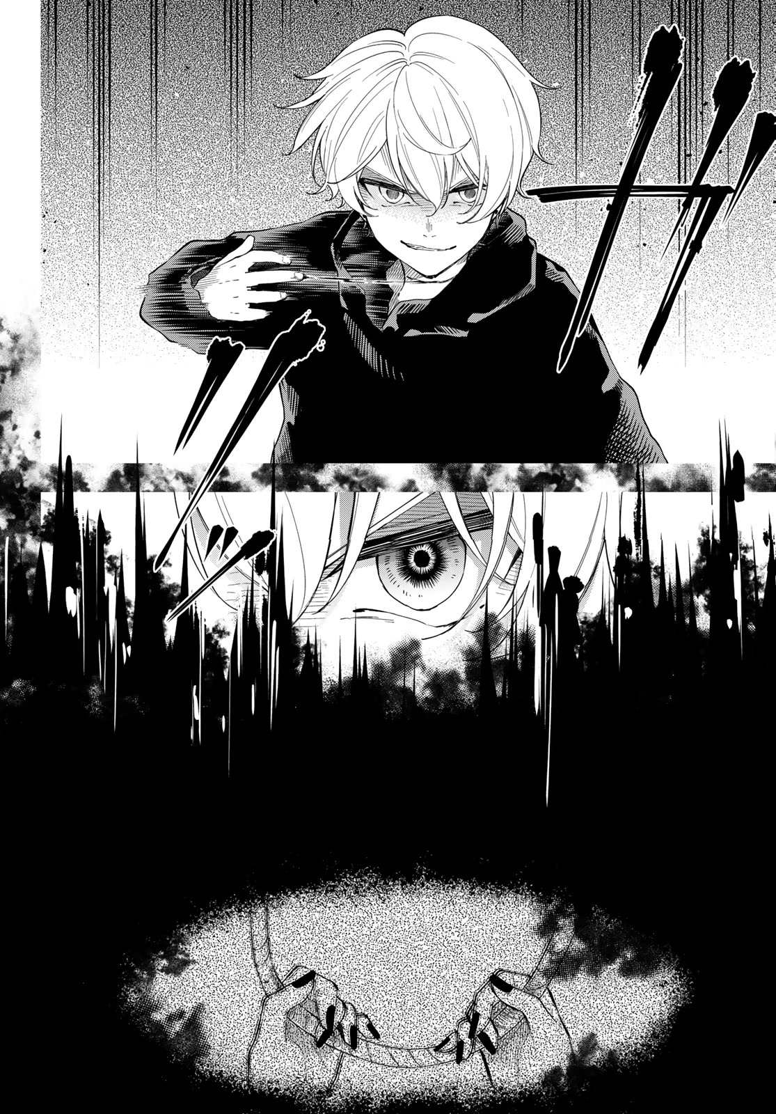 Dairoku Sense Chapter 2 page 19 - Chapter 2: Its good enough if you can see it