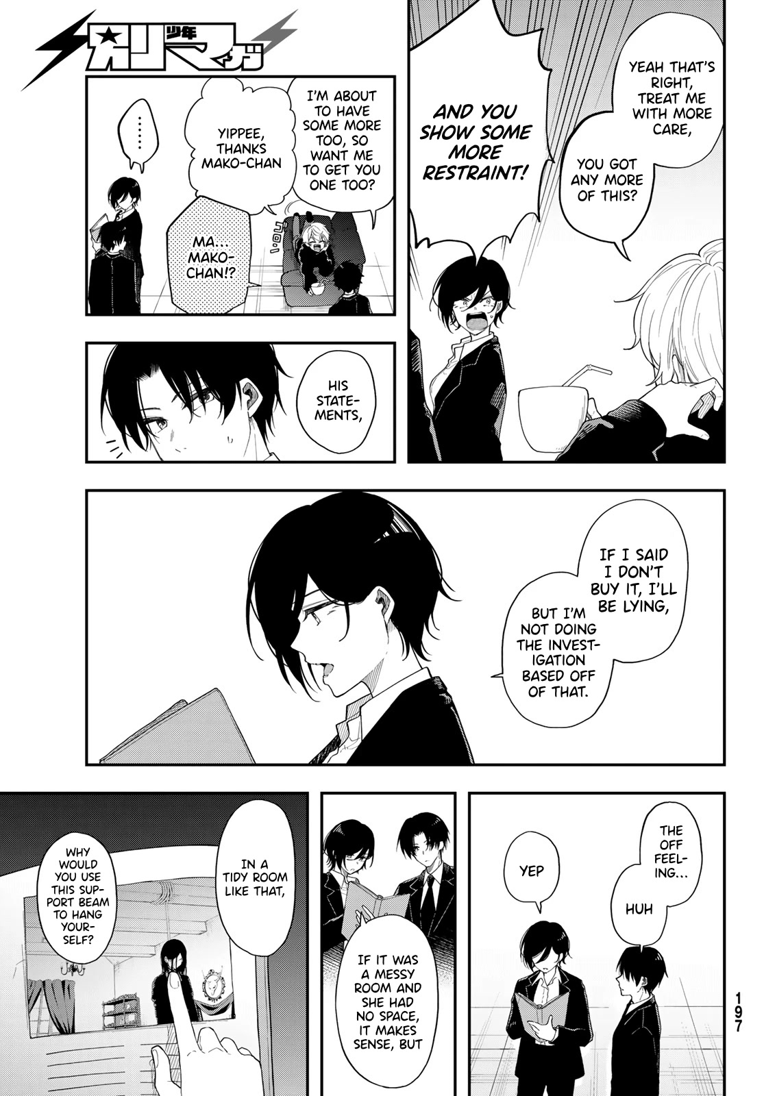 Dairoku Sense Chapter 2 page 26 - Chapter 2: Its good enough if you can see it