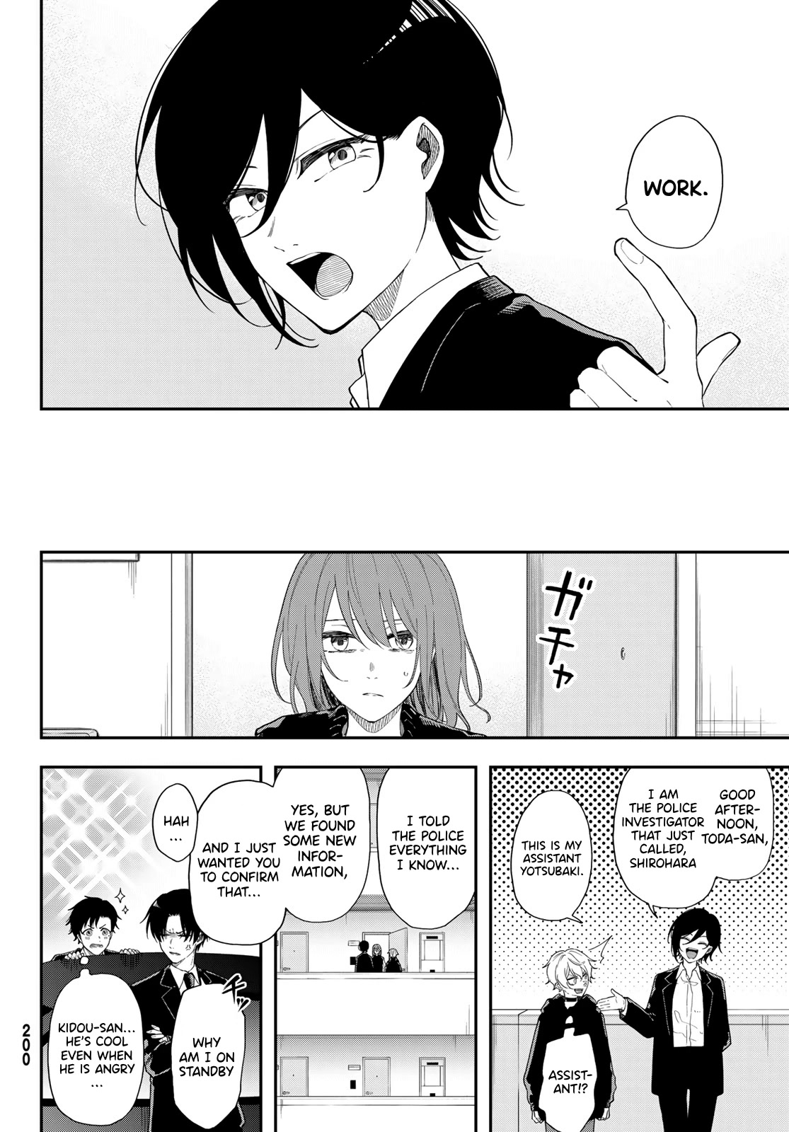 Dairoku Sense Chapter 2 page 29 - Chapter 2: Its good enough if you can see it