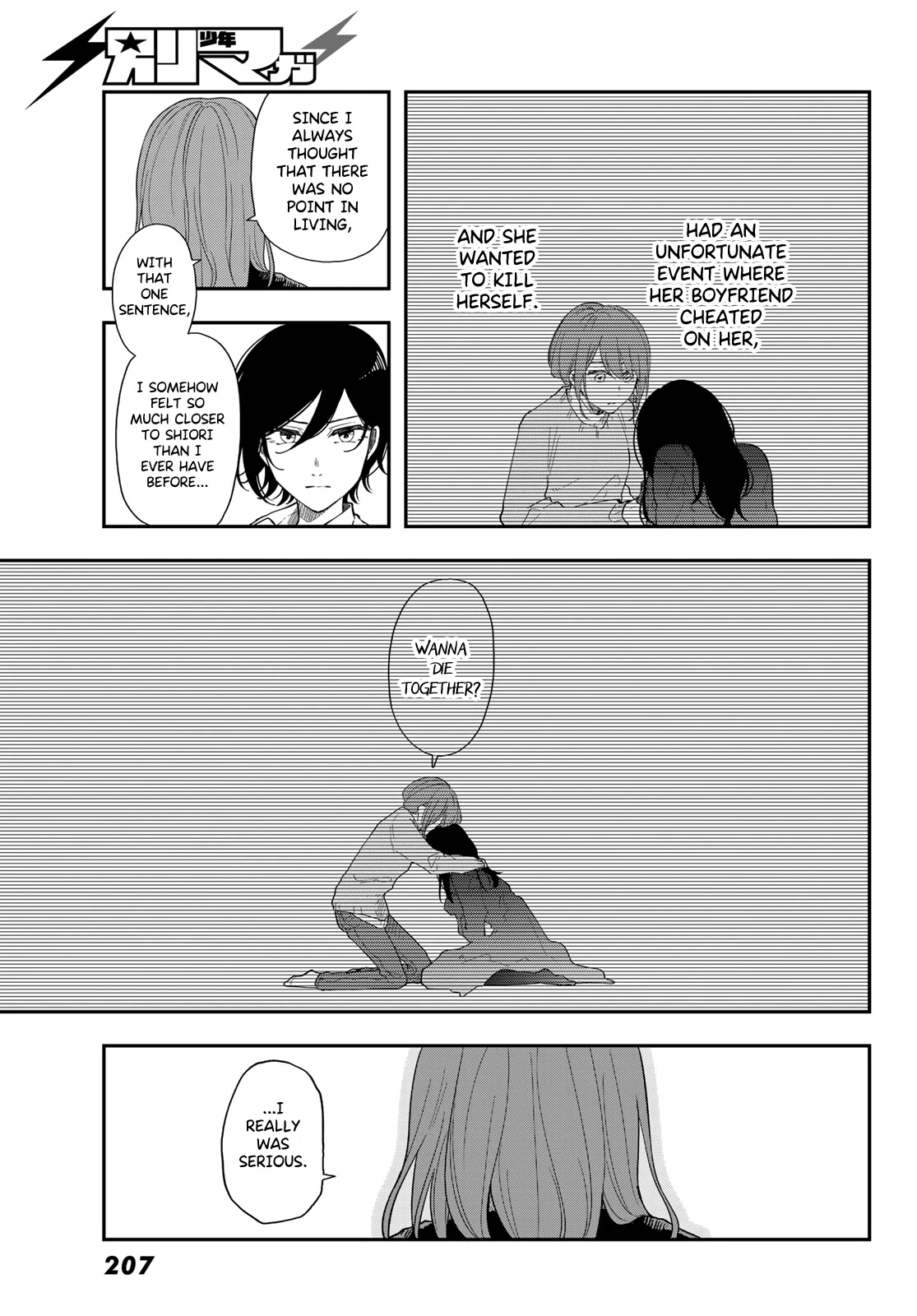 Dairoku Sense Chapter 2 page 36 - Chapter 2: Its good enough if you can see it