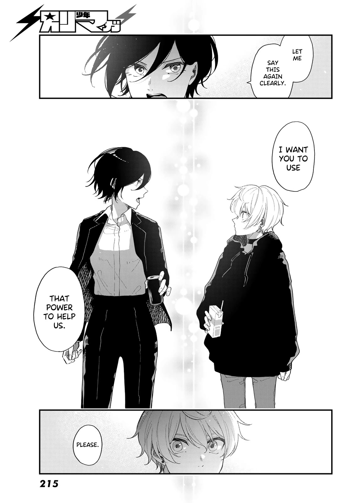 Dairoku Sense Chapter 2 page 44 - Chapter 2: Its good enough if you can see it