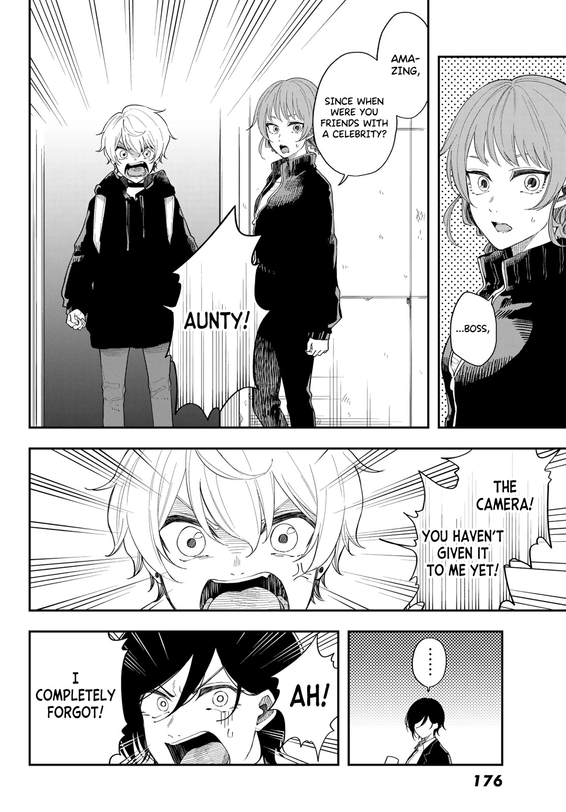 Dairoku Sense Chapter 2 page 5 - Chapter 2: Its good enough if you can see it