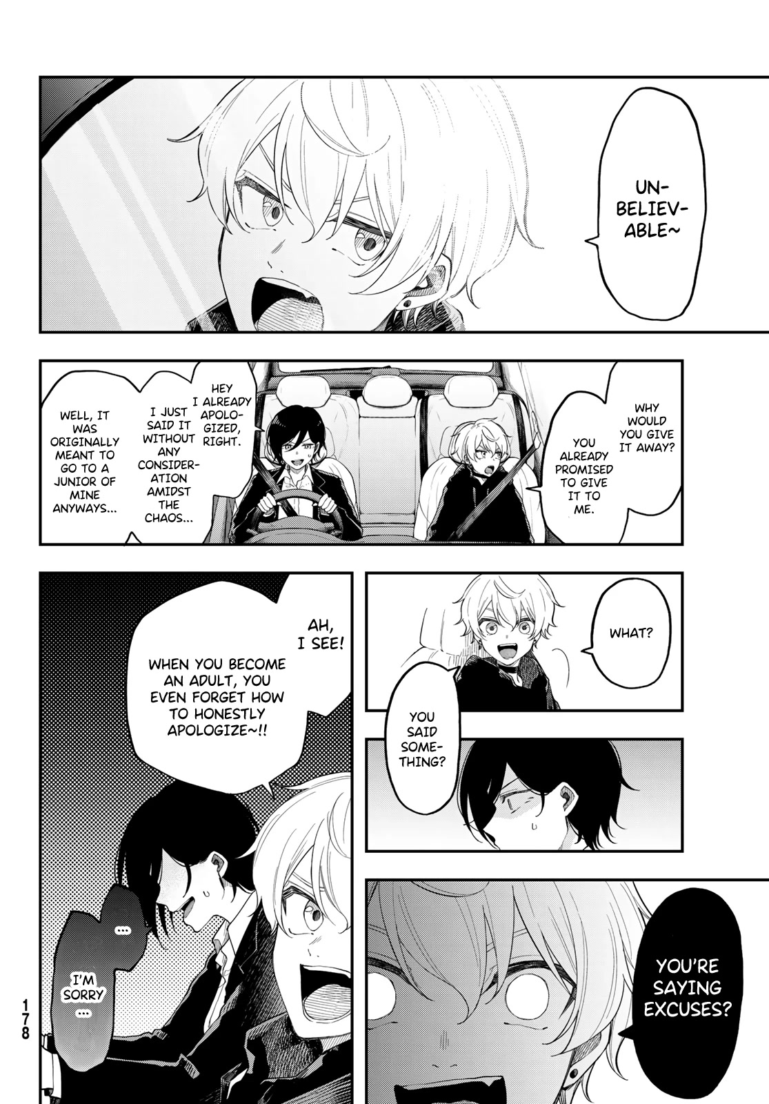 Dairoku Sense Chapter 2 page 7 - Chapter 2: Its good enough if you can see it