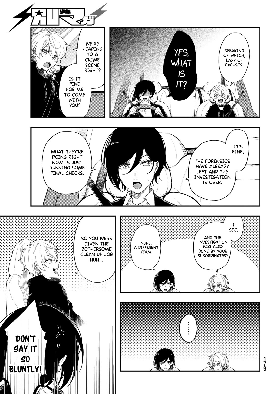 Dairoku Sense Chapter 2 page 8 - Chapter 2: Its good enough if you can see it