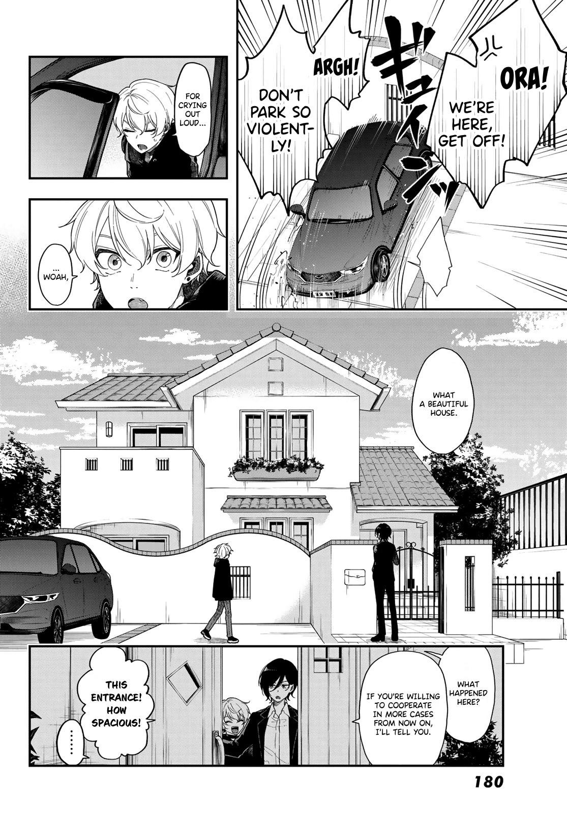 Dairoku Sense Chapter 2 page 9 - Chapter 2: Its good enough if you can see it