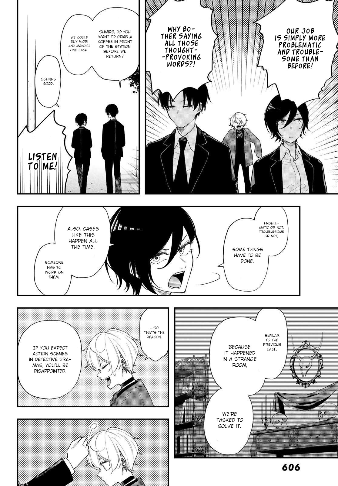 Dairoku Sense Chapter 3 page 12 - Chapter 3: Fit everything about you in a pocket