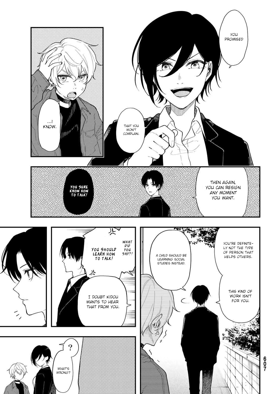 Dairoku Sense Chapter 3 page 13 - Chapter 3: Fit everything about you in a pocket