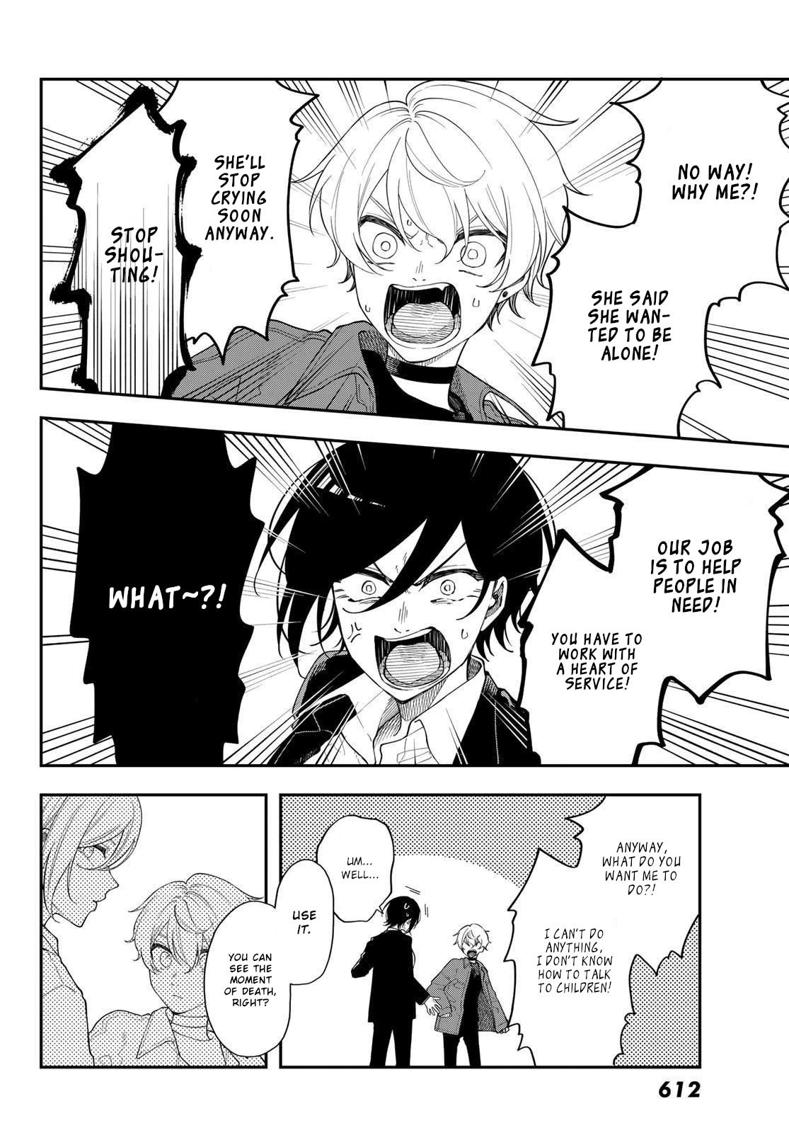 Dairoku Sense Chapter 3 page 18 - Chapter 3: Fit everything about you in a pocket