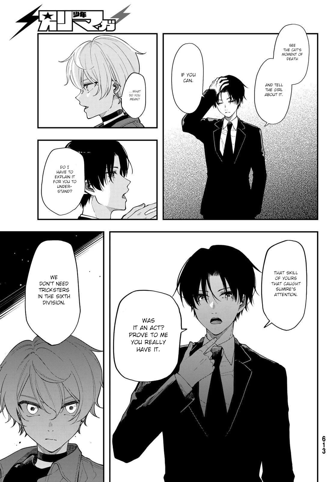 Dairoku Sense Chapter 3 page 19 - Chapter 3: Fit everything about you in a pocket