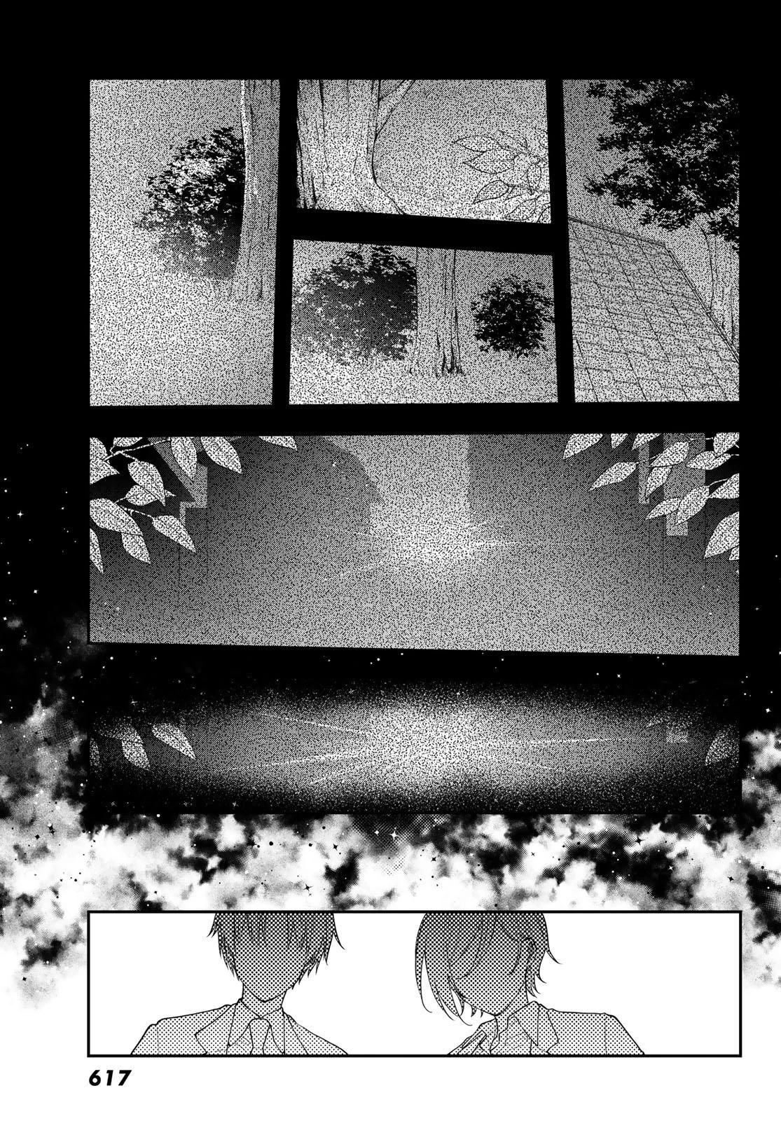 Dairoku Sense Chapter 3 page 23 - Chapter 3: Fit everything about you in a pocket