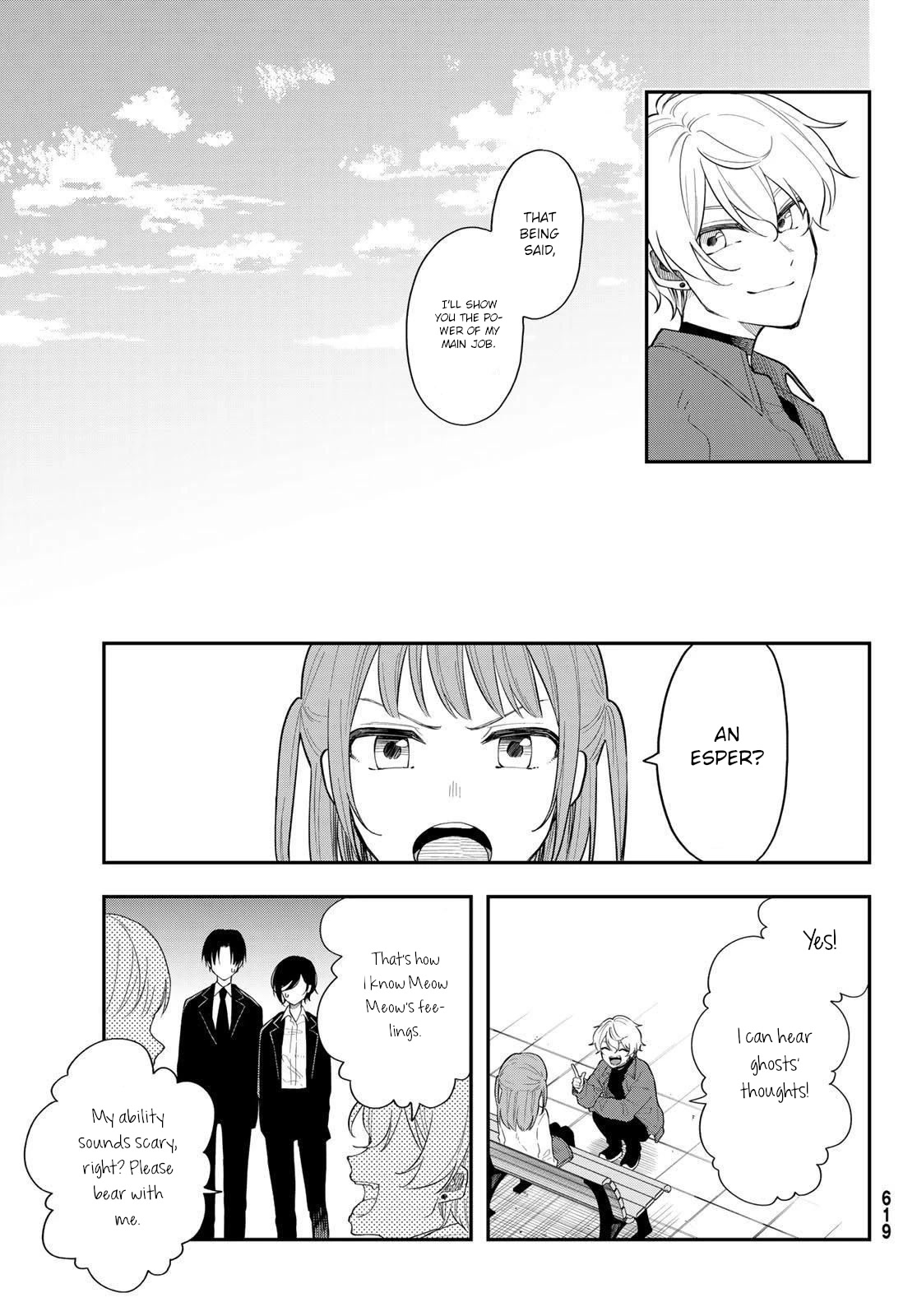 Dairoku Sense Chapter 3 page 25 - Chapter 3: Fit everything about you in a pocket