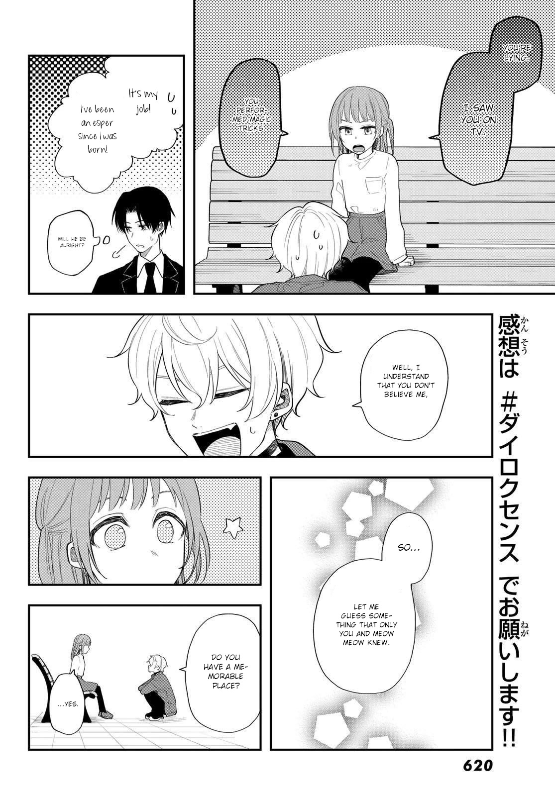 Dairoku Sense Chapter 3 page 26 - Chapter 3: Fit everything about you in a pocket