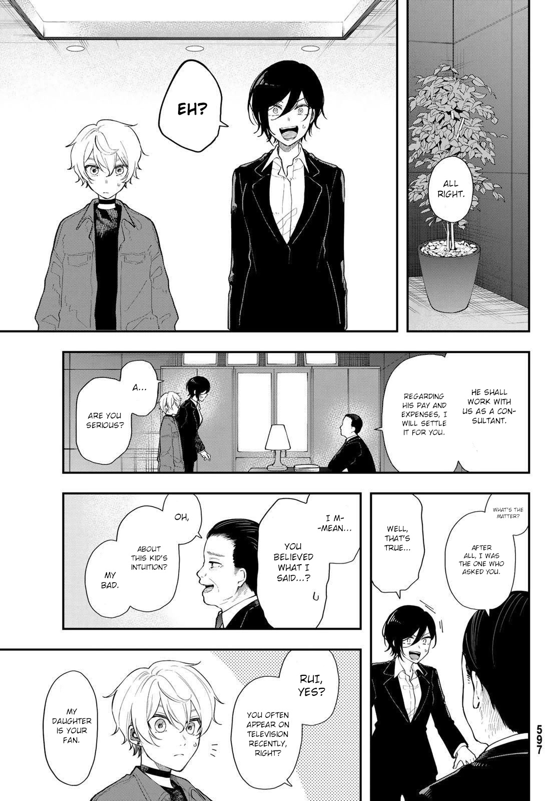 Dairoku Sense Chapter 3 page 3 - Chapter 3: Fit everything about you in a pocket