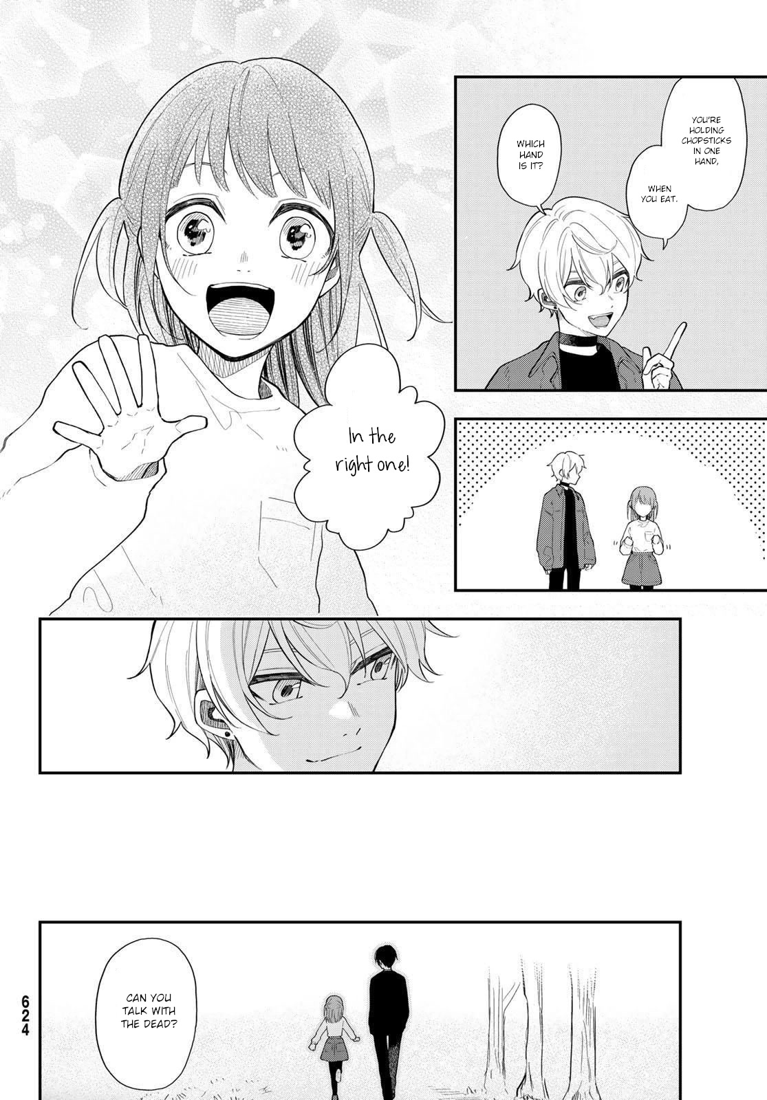Dairoku Sense Chapter 3 page 30 - Chapter 3: Fit everything about you in a pocket