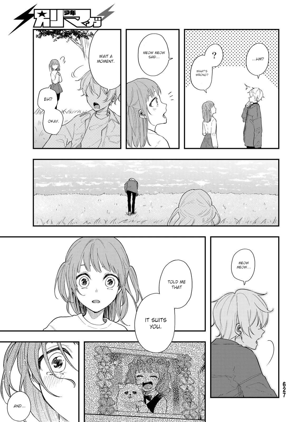 Dairoku Sense Chapter 3 page 33 - Chapter 3: Fit everything about you in a pocket