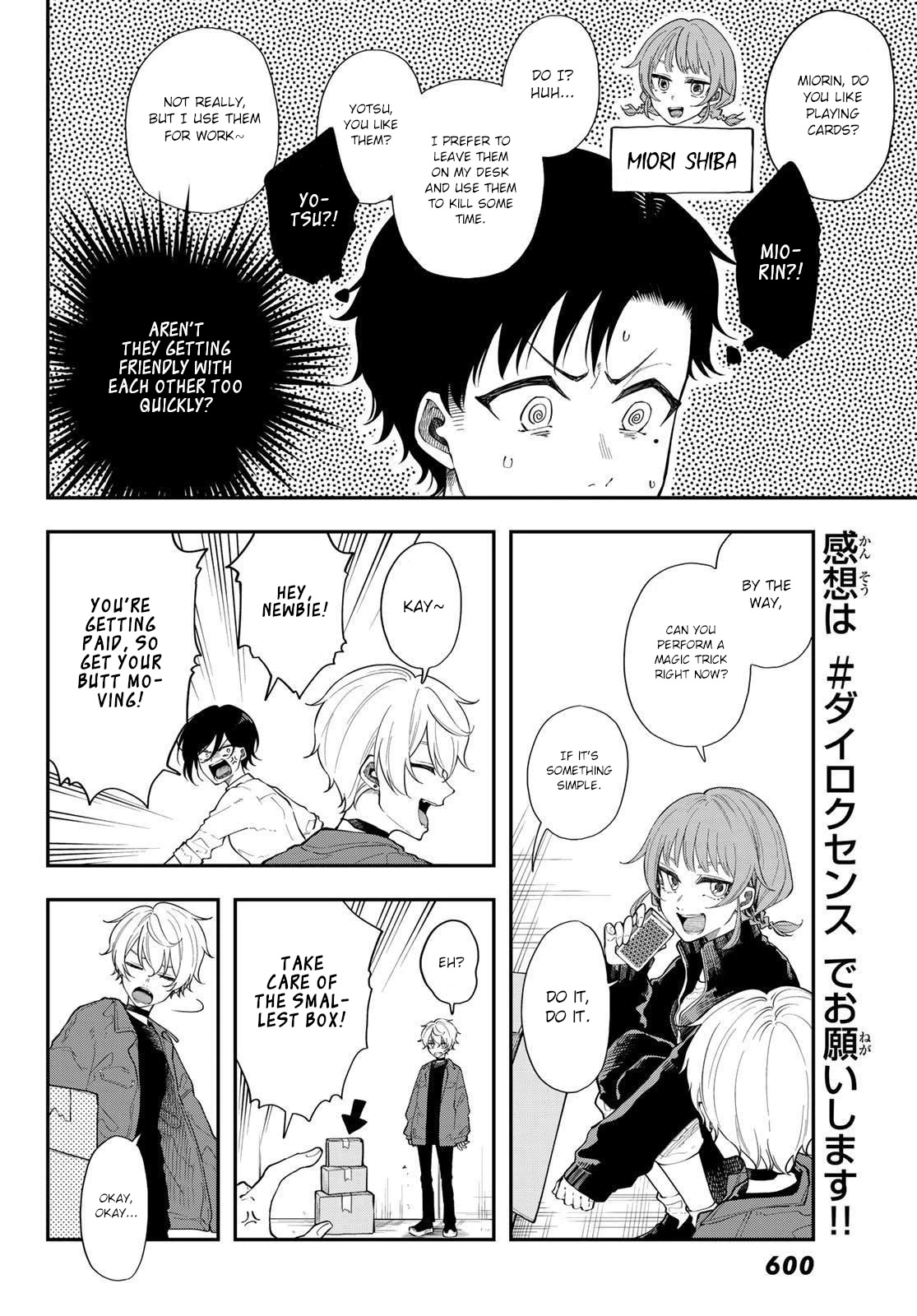 Dairoku Sense Chapter 3 page 6 - Chapter 3: Fit everything about you in a pocket