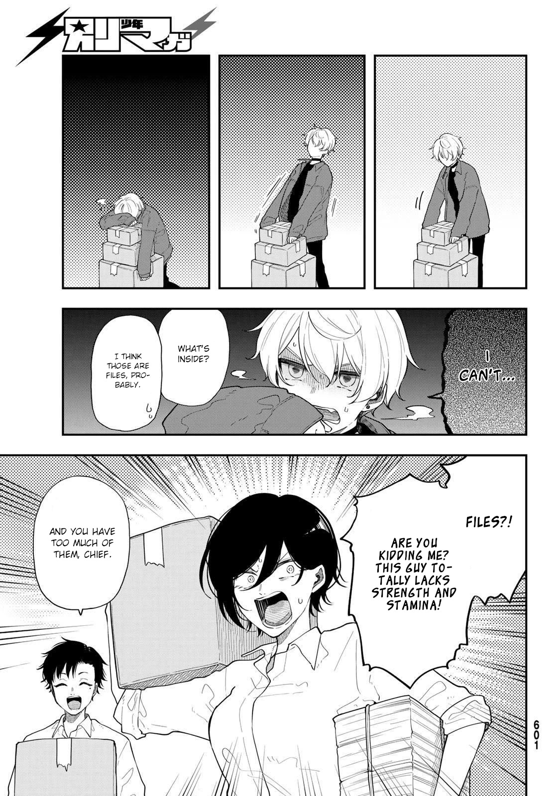 Dairoku Sense Chapter 3 page 7 - Chapter 3: Fit everything about you in a pocket