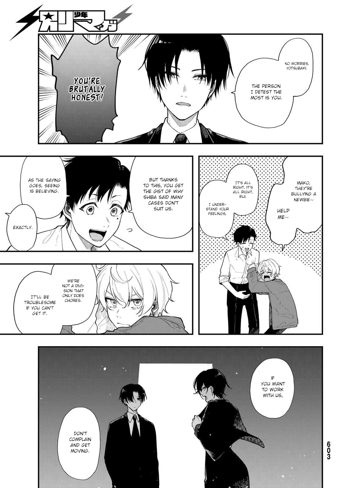 Dairoku Sense Chapter 3 page 9 - Chapter 3: Fit everything about you in a pocket