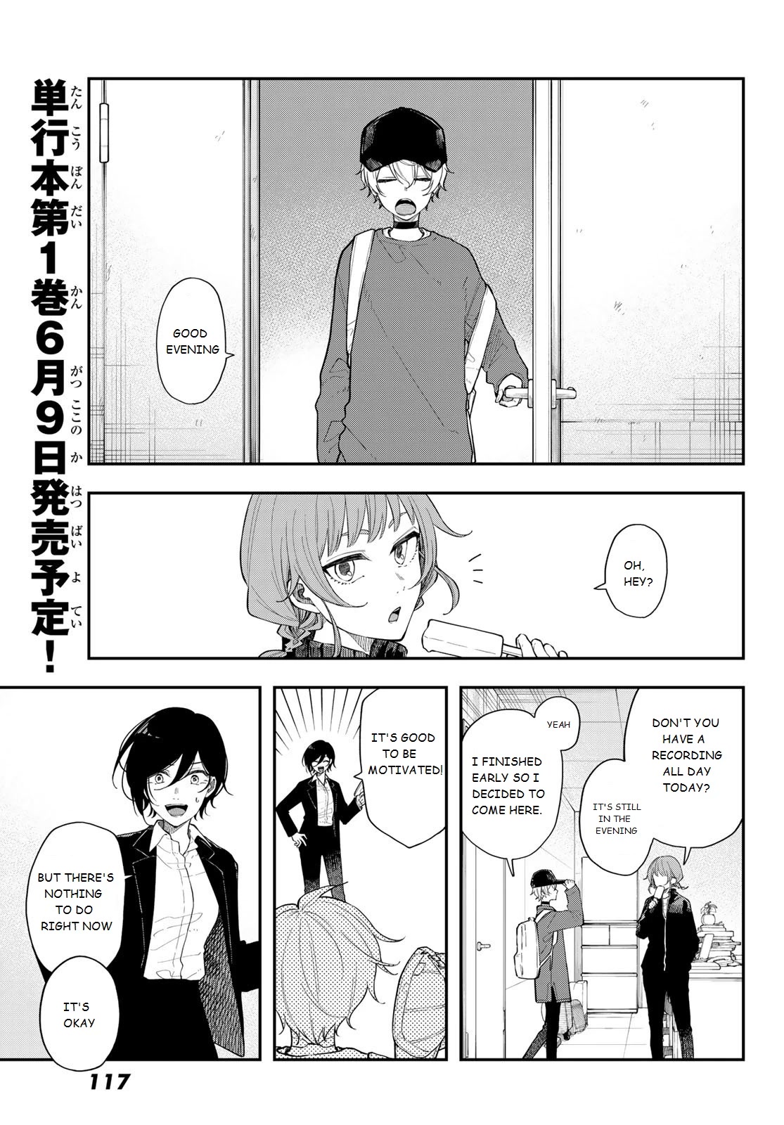 Dairoku Sense Chapter 4 page 1 - Chapter 4: Live like a Dead Person