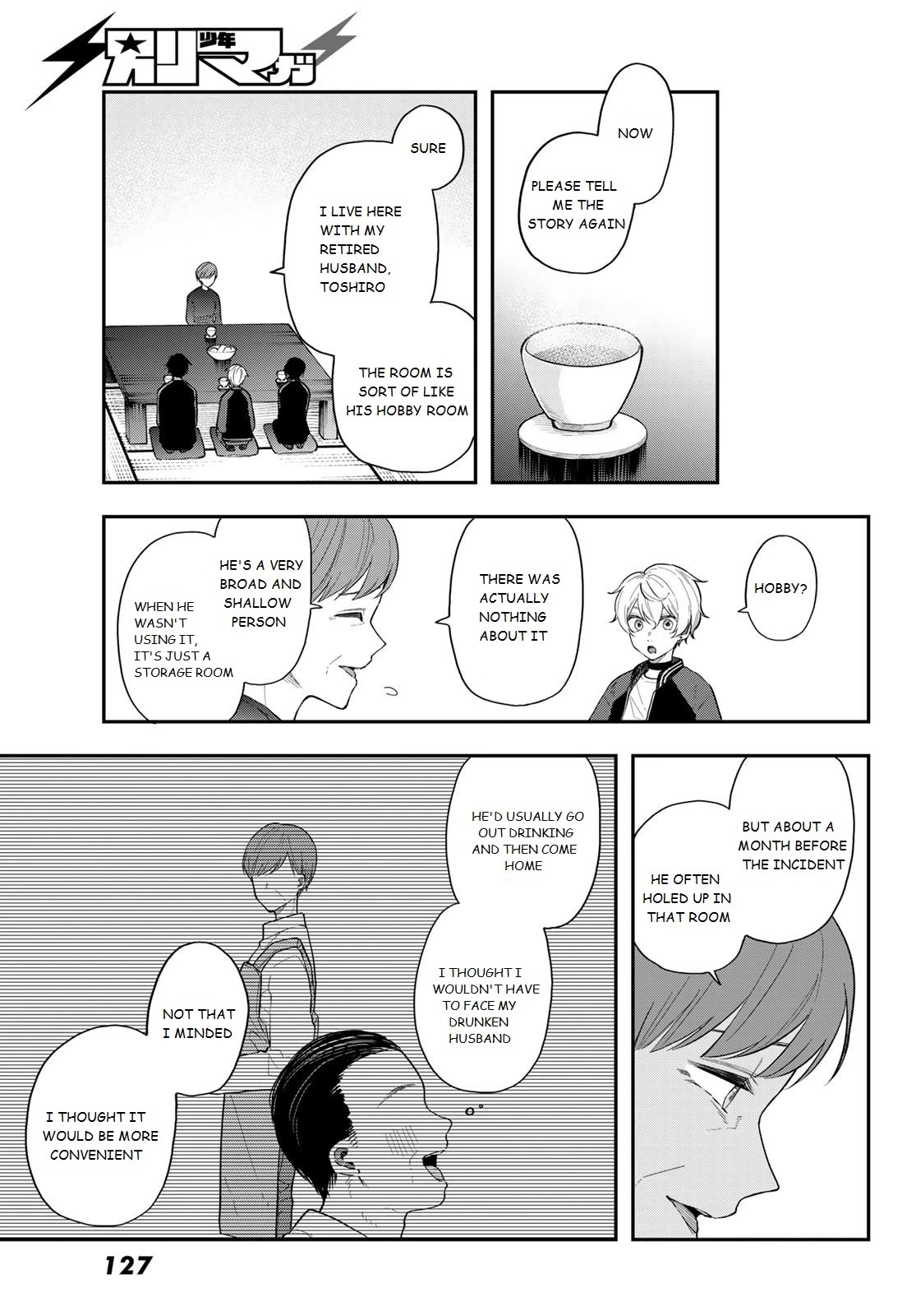 Dairoku Sense Chapter 4 page 11 - Chapter 4: Live like a Dead Person