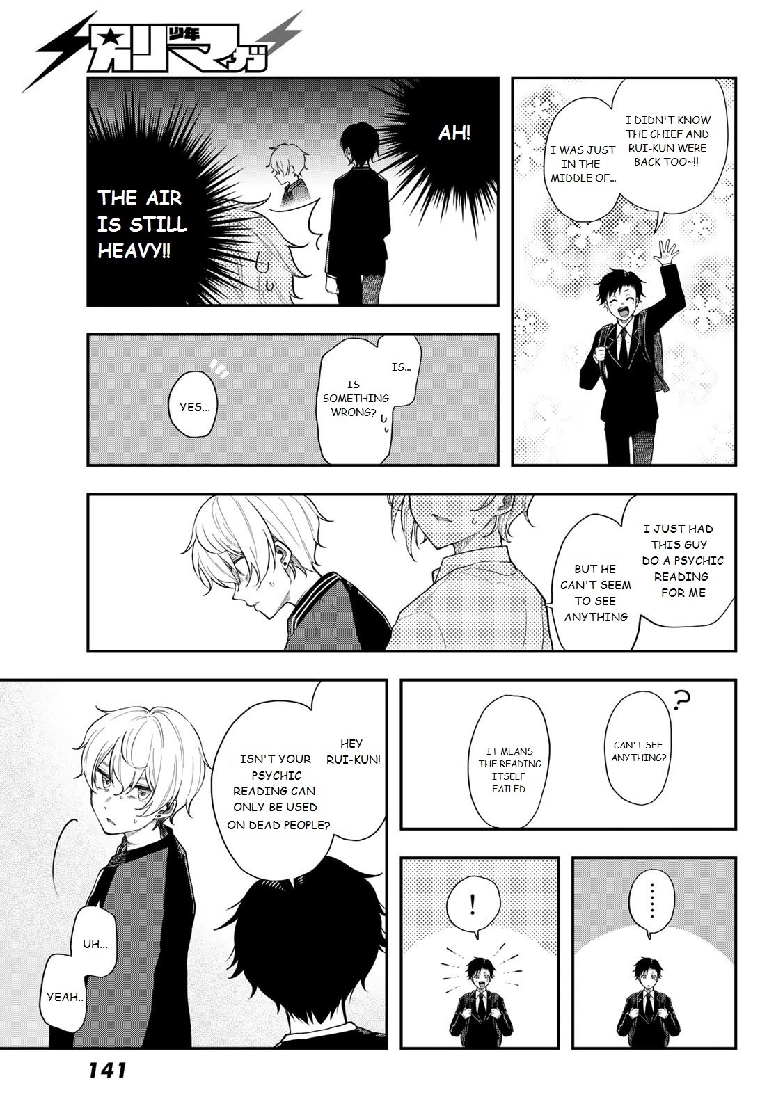 Dairoku Sense Chapter 4 page 25 - Chapter 4: Live like a Dead Person