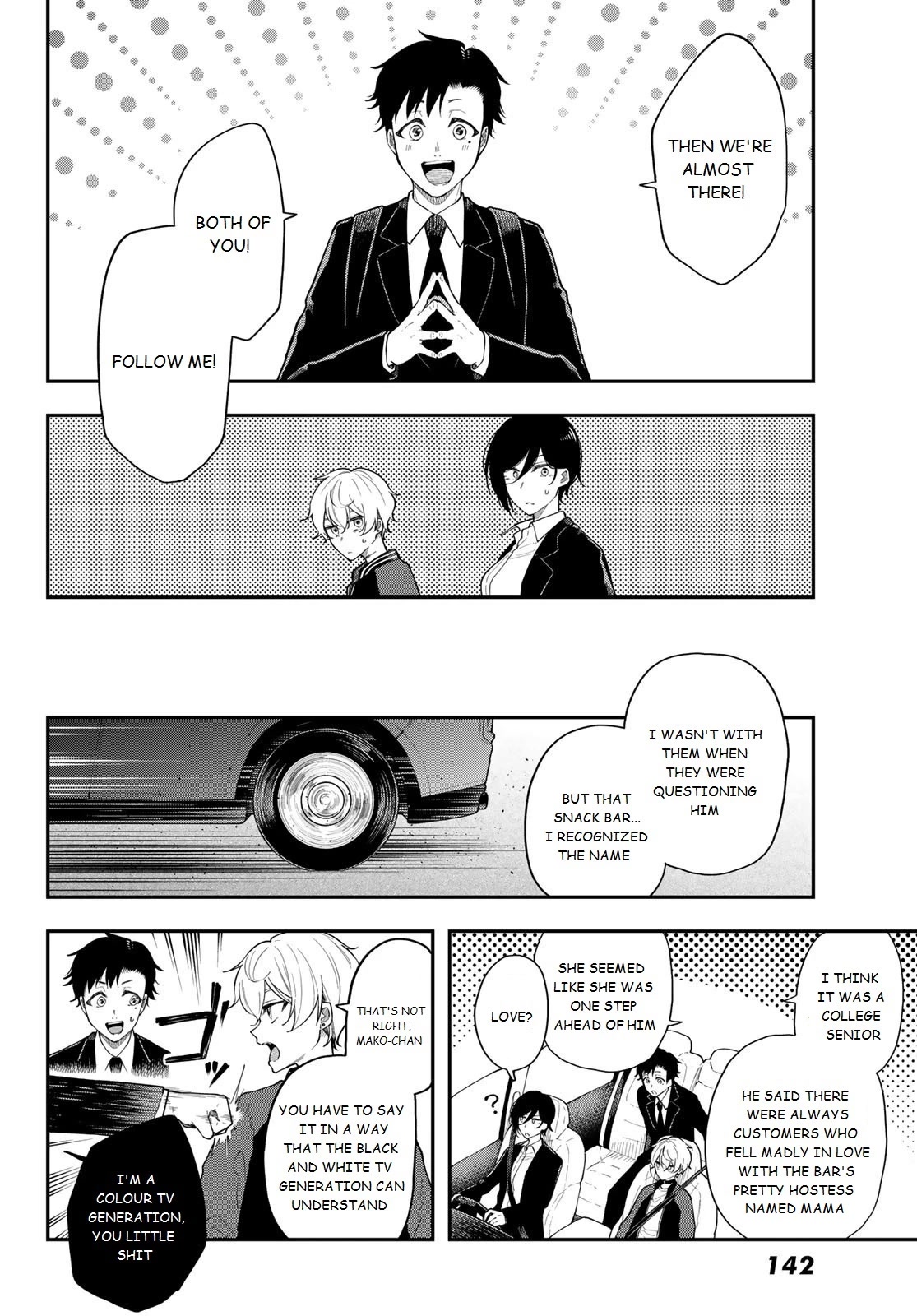 Dairoku Sense Chapter 4 page 26 - Chapter 4: Live like a Dead Person