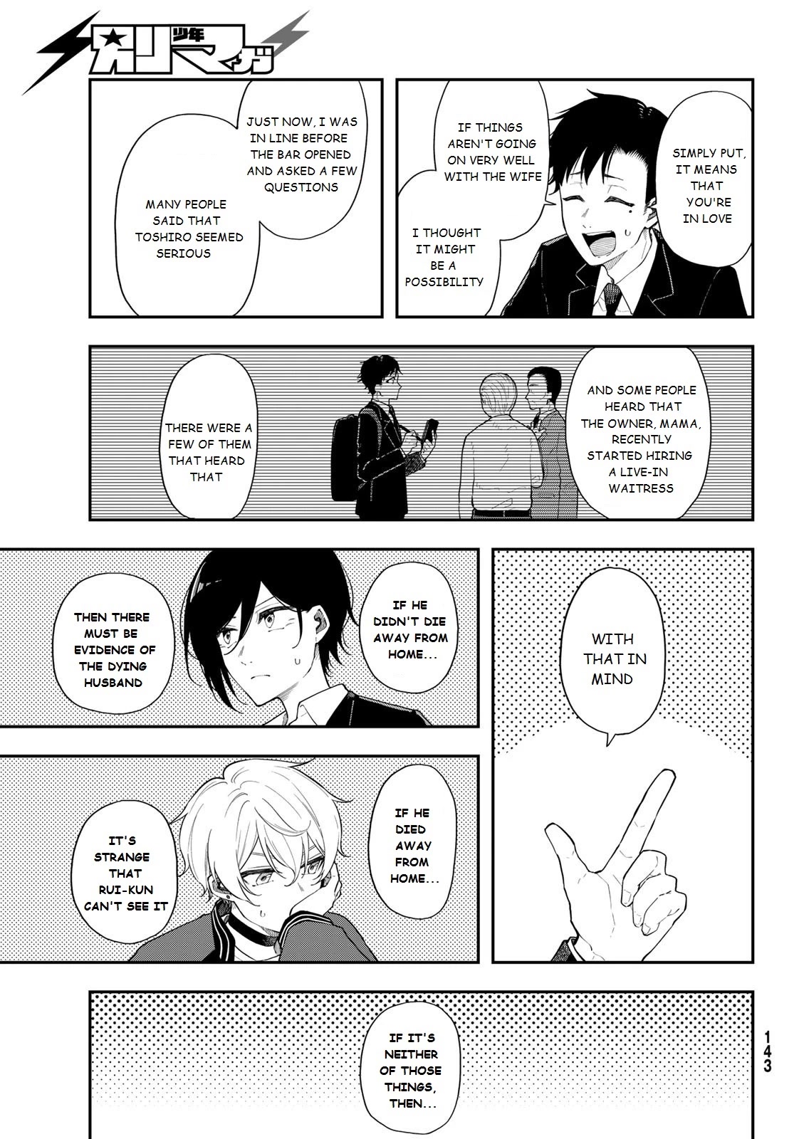 Dairoku Sense Chapter 4 page 27 - Chapter 4: Live like a Dead Person
