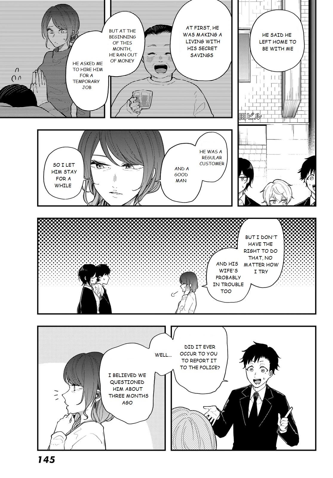 Dairoku Sense Chapter 4 page 29 - Chapter 4: Live like a Dead Person