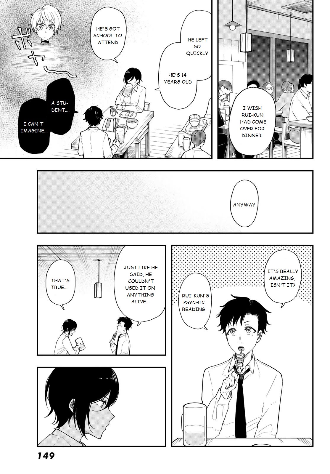 Dairoku Sense Chapter 4 page 33 - Chapter 4: Live like a Dead Person