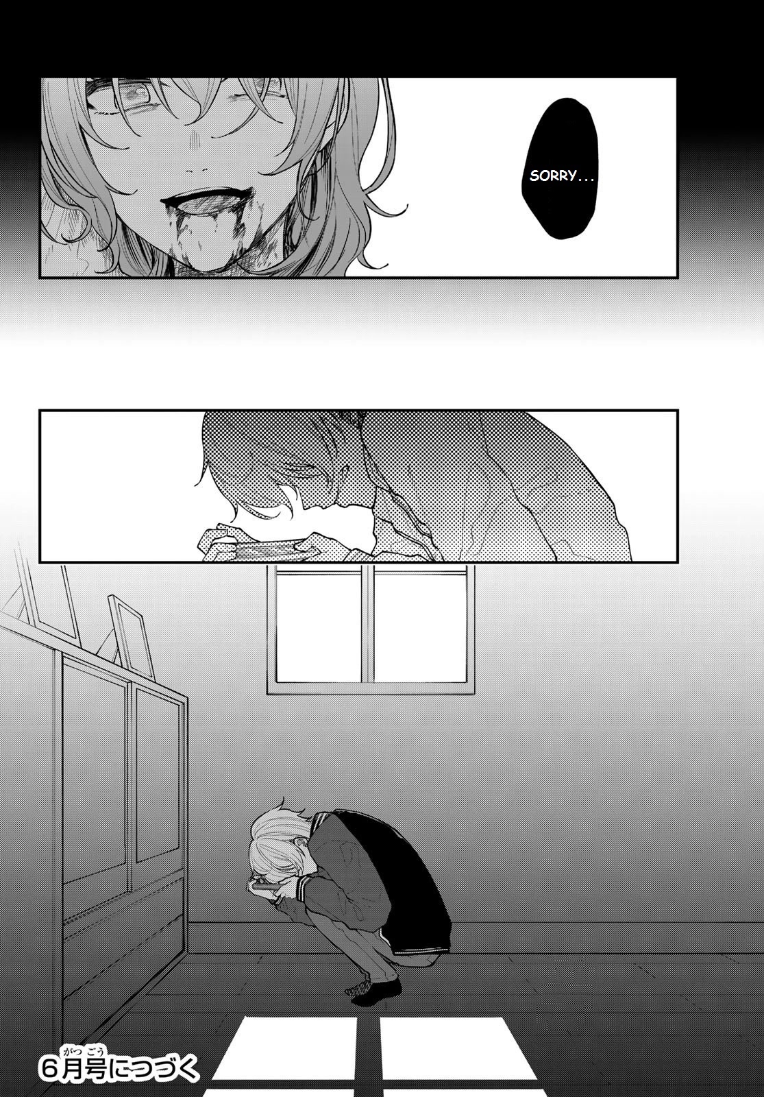Dairoku Sense Chapter 4 page 38 - Chapter 4: Live like a Dead Person