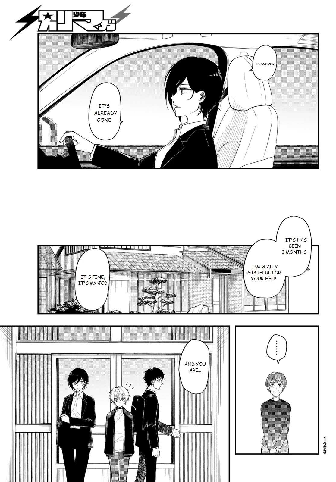 Dairoku Sense Chapter 4 page 9 - Chapter 4: Live like a Dead Person