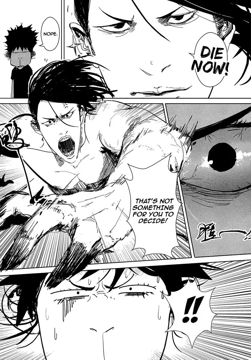 Daisaiyuuki Bokuhi Seiden - The Story of a Very Handsome Man Chapter 1 page 16 - Chapter 1: I am Bokuhi