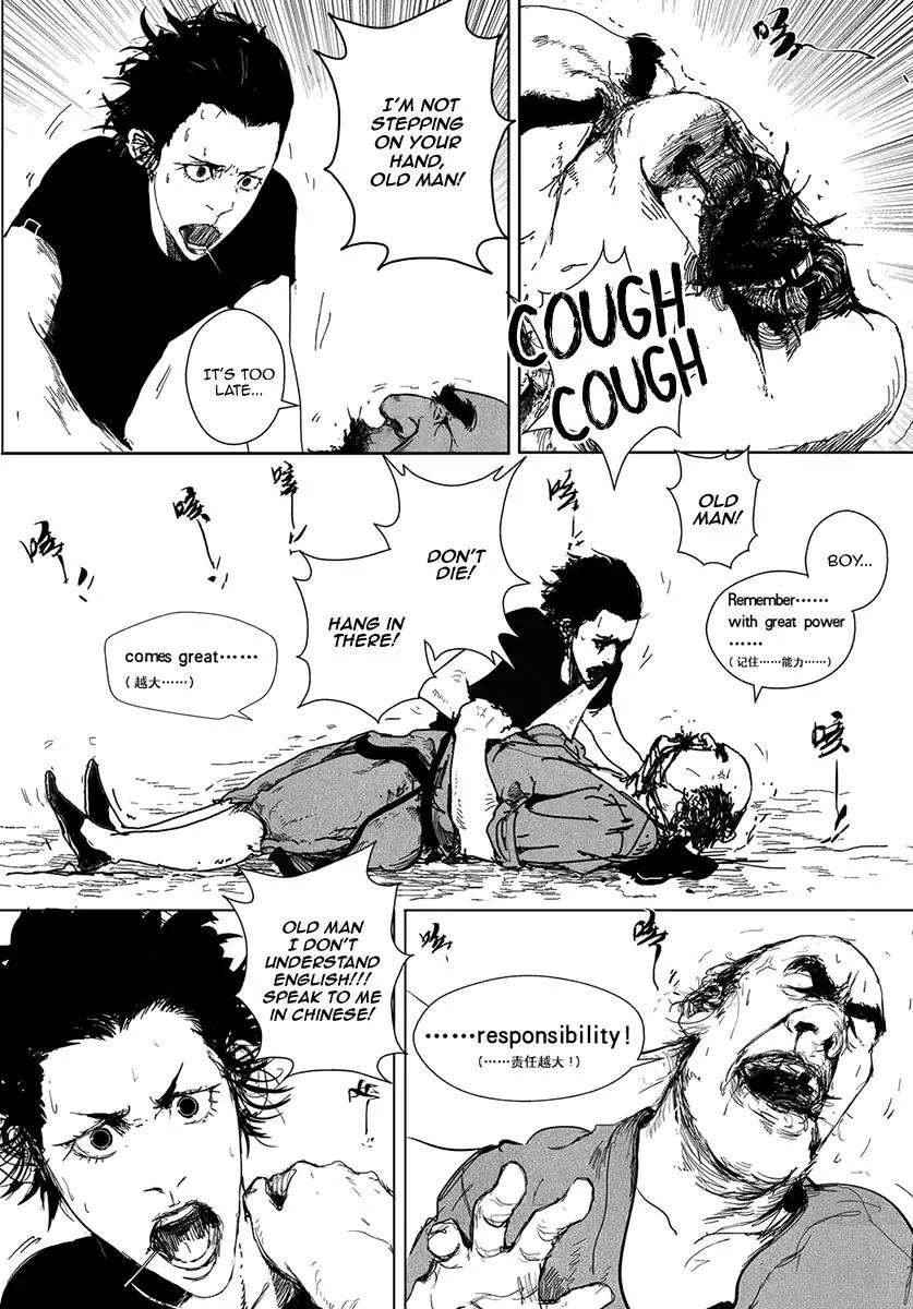 Daisaiyuuki Bokuhi Seiden - The Story of a Very Handsome Man Chapter 1 page 25 - Chapter 1: I am Bokuhi