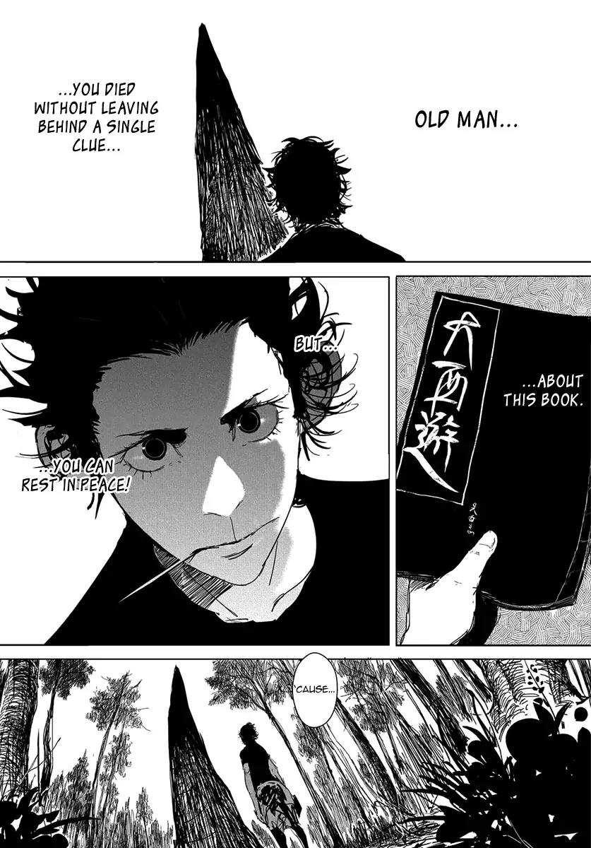 Daisaiyuuki Bokuhi Seiden - The Story of a Very Handsome Man Chapter 1 page 28 - Chapter 1: I am Bokuhi