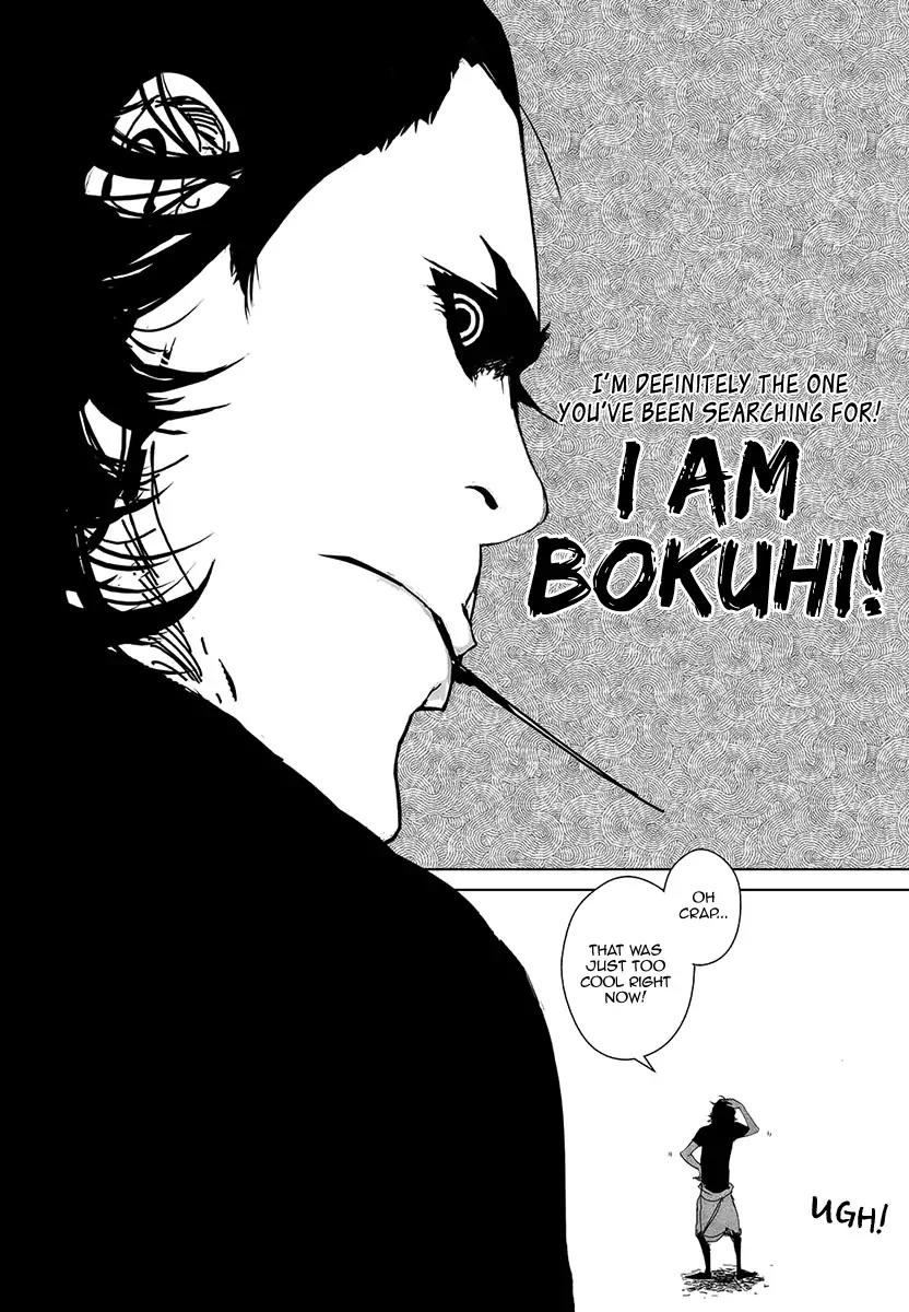 Daisaiyuuki Bokuhi Seiden - The Story of a Very Handsome Man Chapter 1 page 29 - Chapter 1: I am Bokuhi