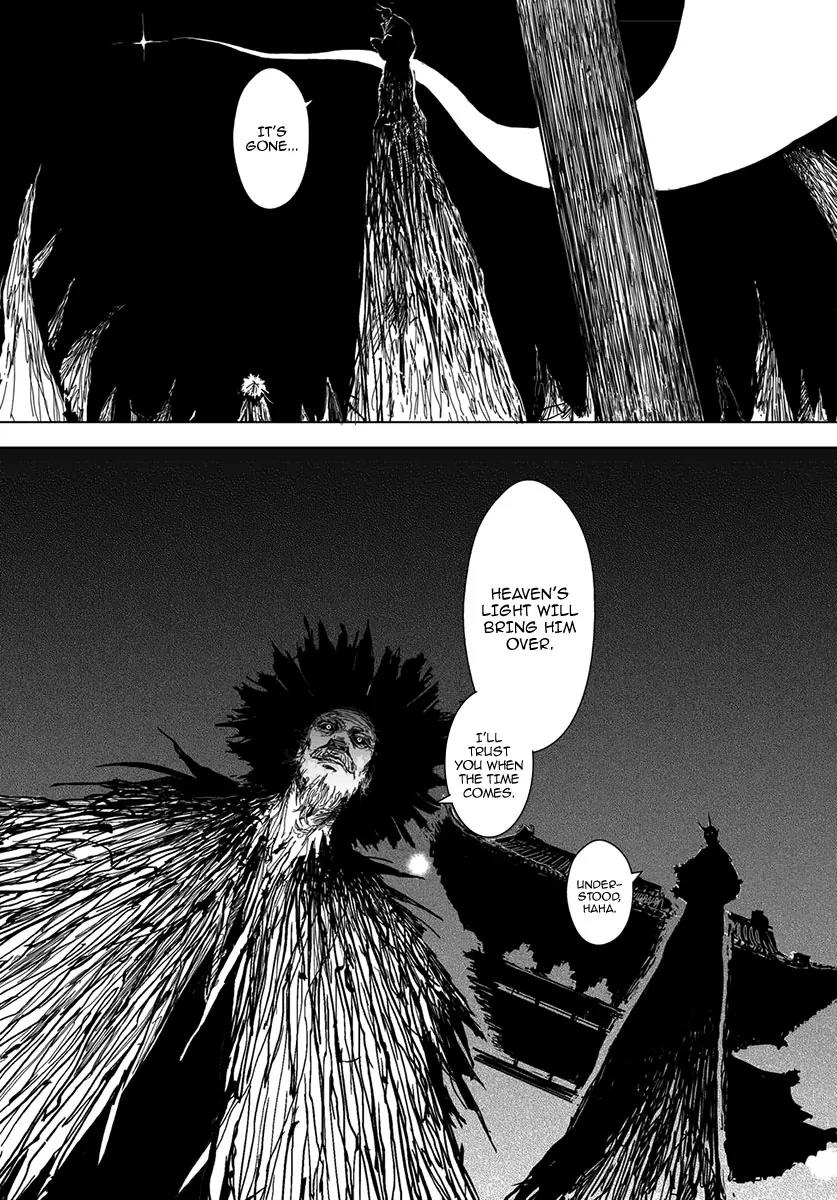 Daisaiyuuki Bokuhi Seiden - The Story of a Very Handsome Man Chapter 1 page 5 - Chapter 1: I am Bokuhi