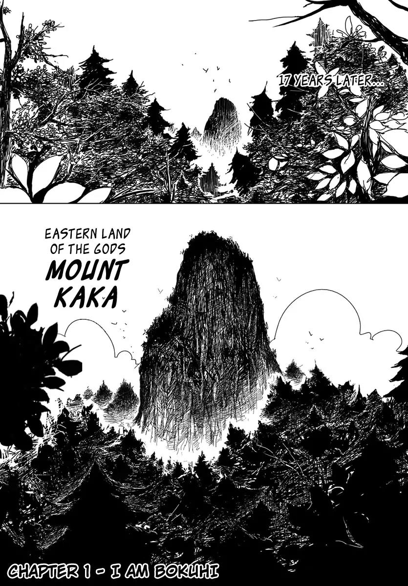 Daisaiyuuki Bokuhi Seiden - The Story of a Very Handsome Man Chapter 1 page 6 - Chapter 1: I am Bokuhi
