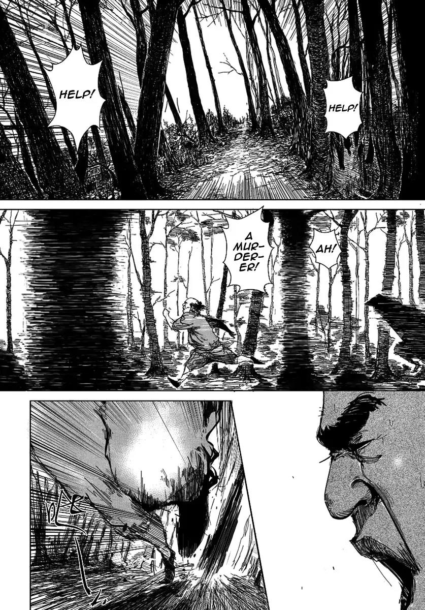 Daisaiyuuki Bokuhi Seiden - The Story of a Very Handsome Man Chapter 1 page 7 - Chapter 1: I am Bokuhi