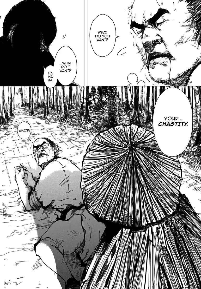 Daisaiyuuki Bokuhi Seiden - The Story of a Very Handsome Man Chapter 1 page 9 - Chapter 1: I am Bokuhi