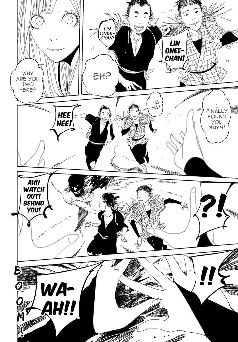 Daisaiyuuki Bokuhi Seiden - The Story of a Very Handsome Man Chapter 10 page 12 - Chapter 10: Netherworld
