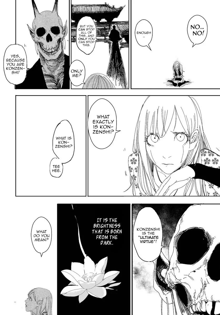 Daisaiyuuki Bokuhi Seiden - The Story of a Very Handsome Man Chapter 10 page 15 - Chapter 10: Netherworld