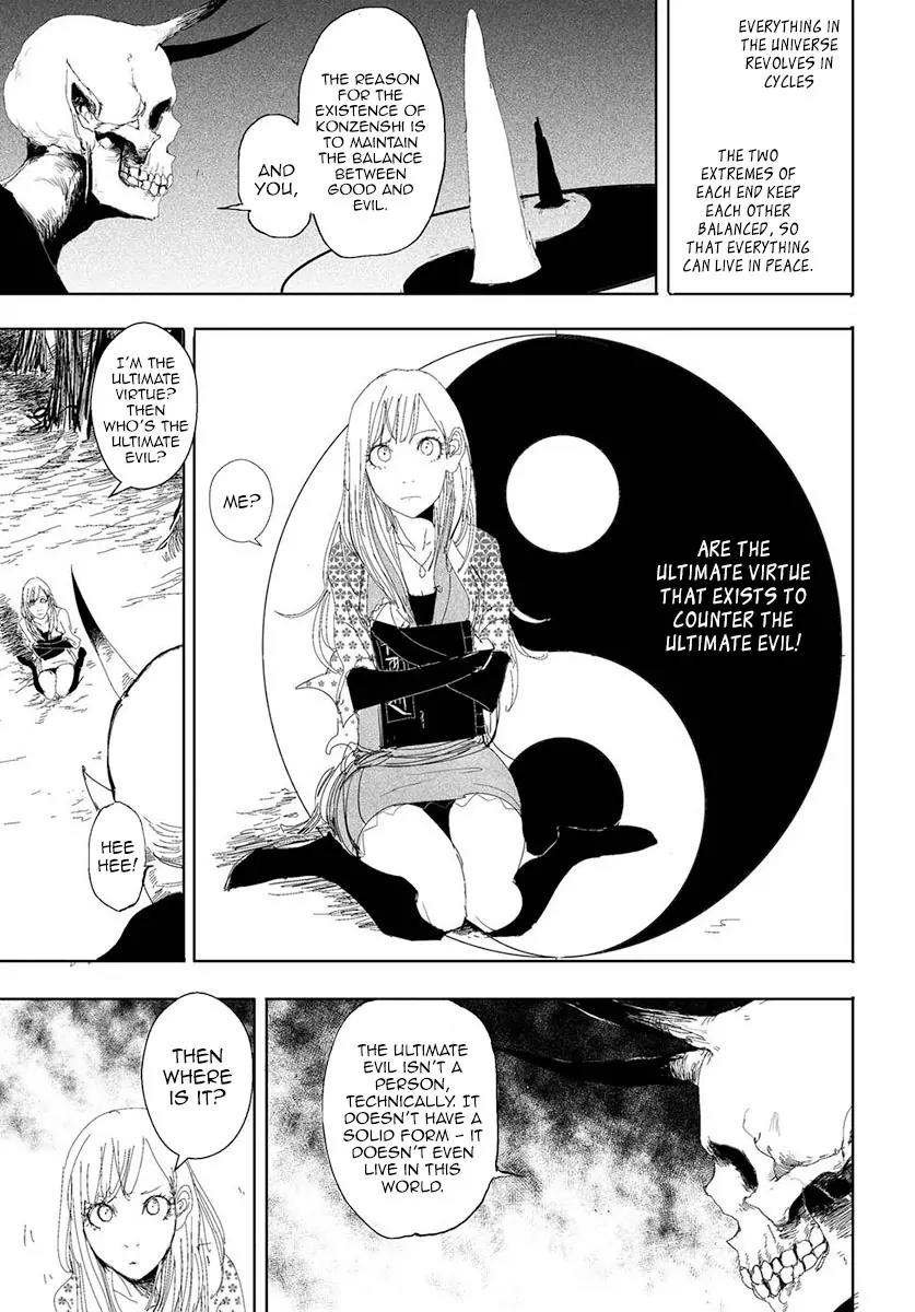Daisaiyuuki Bokuhi Seiden - The Story of a Very Handsome Man Chapter 10 page 16 - Chapter 10: Netherworld