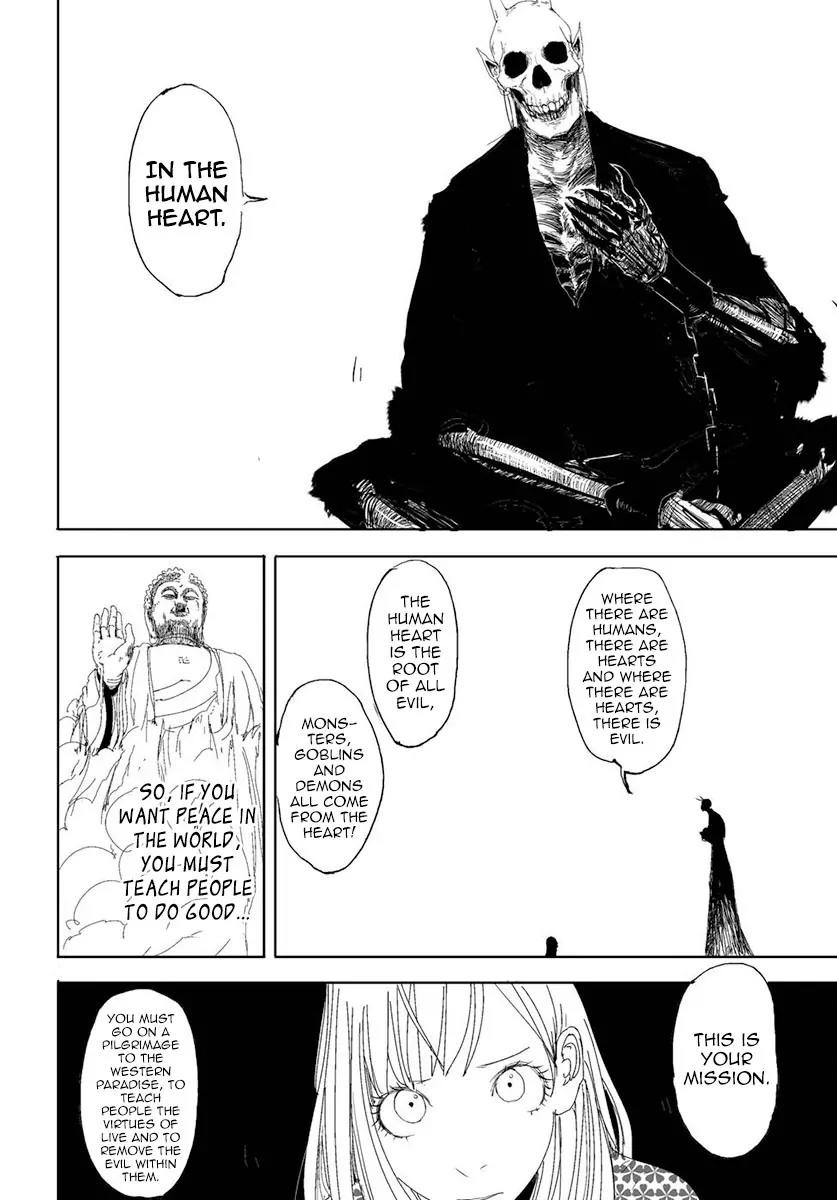 Daisaiyuuki Bokuhi Seiden - The Story of a Very Handsome Man Chapter 10 page 17 - Chapter 10: Netherworld