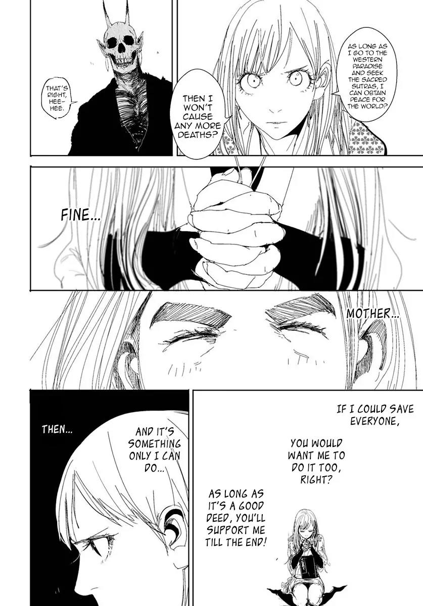 Daisaiyuuki Bokuhi Seiden - The Story of a Very Handsome Man Chapter 10 page 19 - Chapter 10: Netherworld