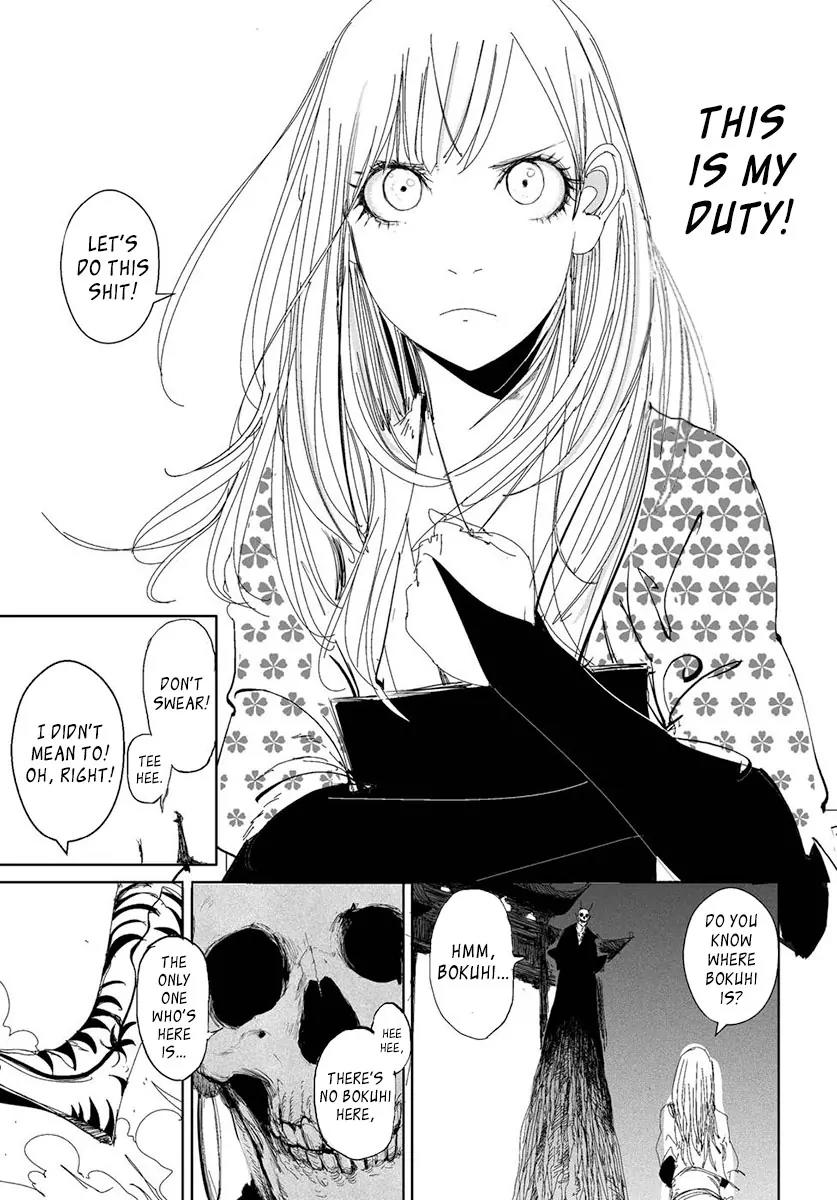 Daisaiyuuki Bokuhi Seiden - The Story of a Very Handsome Man Chapter 10 page 20 - Chapter 10: Netherworld