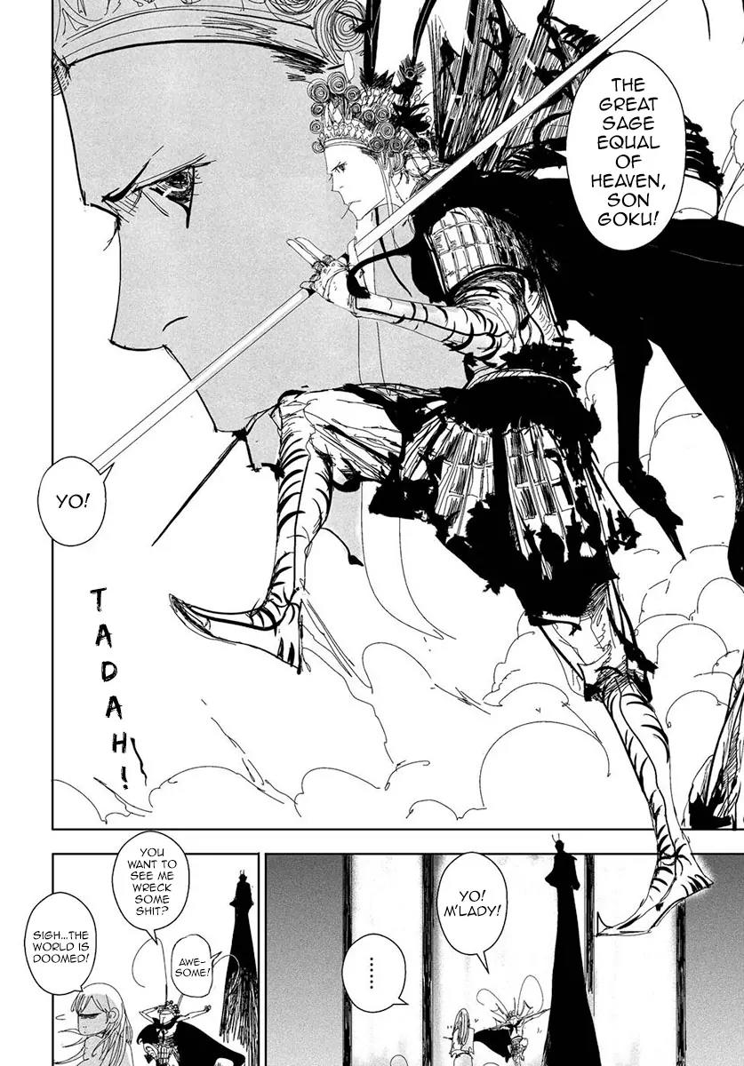 Daisaiyuuki Bokuhi Seiden - The Story of a Very Handsome Man Chapter 10 page 21 - Chapter 10: Netherworld