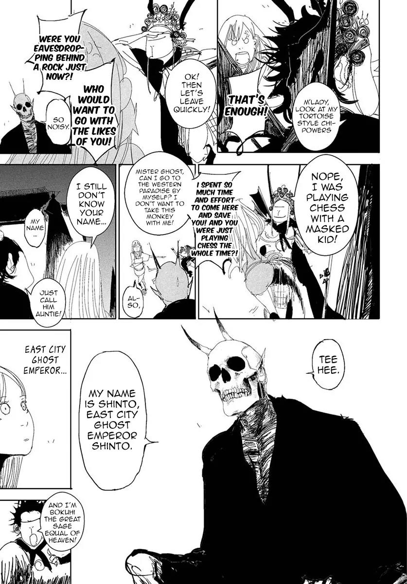 Daisaiyuuki Bokuhi Seiden - The Story of a Very Handsome Man Chapter 10 page 22 - Chapter 10: Netherworld