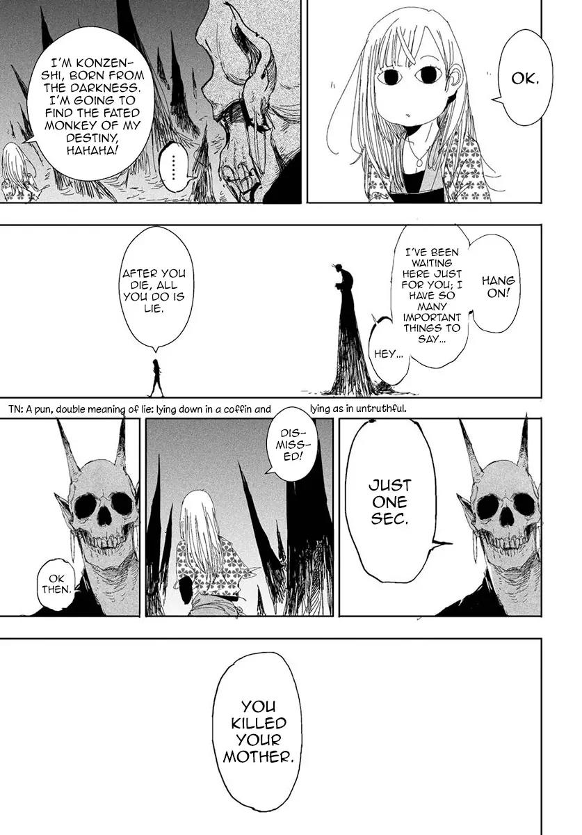Daisaiyuuki Bokuhi Seiden - The Story of a Very Handsome Man Chapter 10 page 7 - Chapter 10: Netherworld