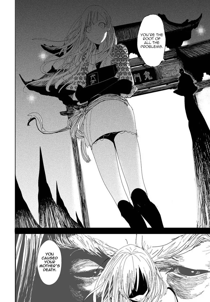 Daisaiyuuki Bokuhi Seiden - The Story of a Very Handsome Man Chapter 10 page 8 - Chapter 10: Netherworld